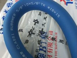 藍(lán)色保溫管